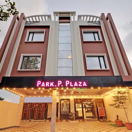 Hotel New Park Plaza Haridwar Bagian luar foto