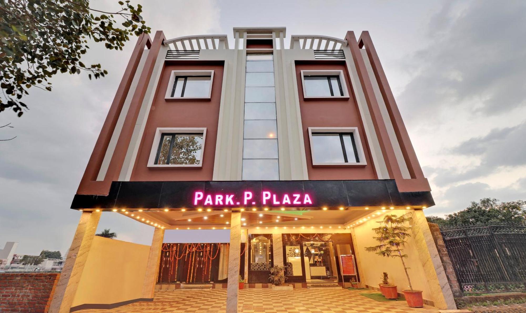 Hotel New Park Plaza Haridwar Bagian luar foto